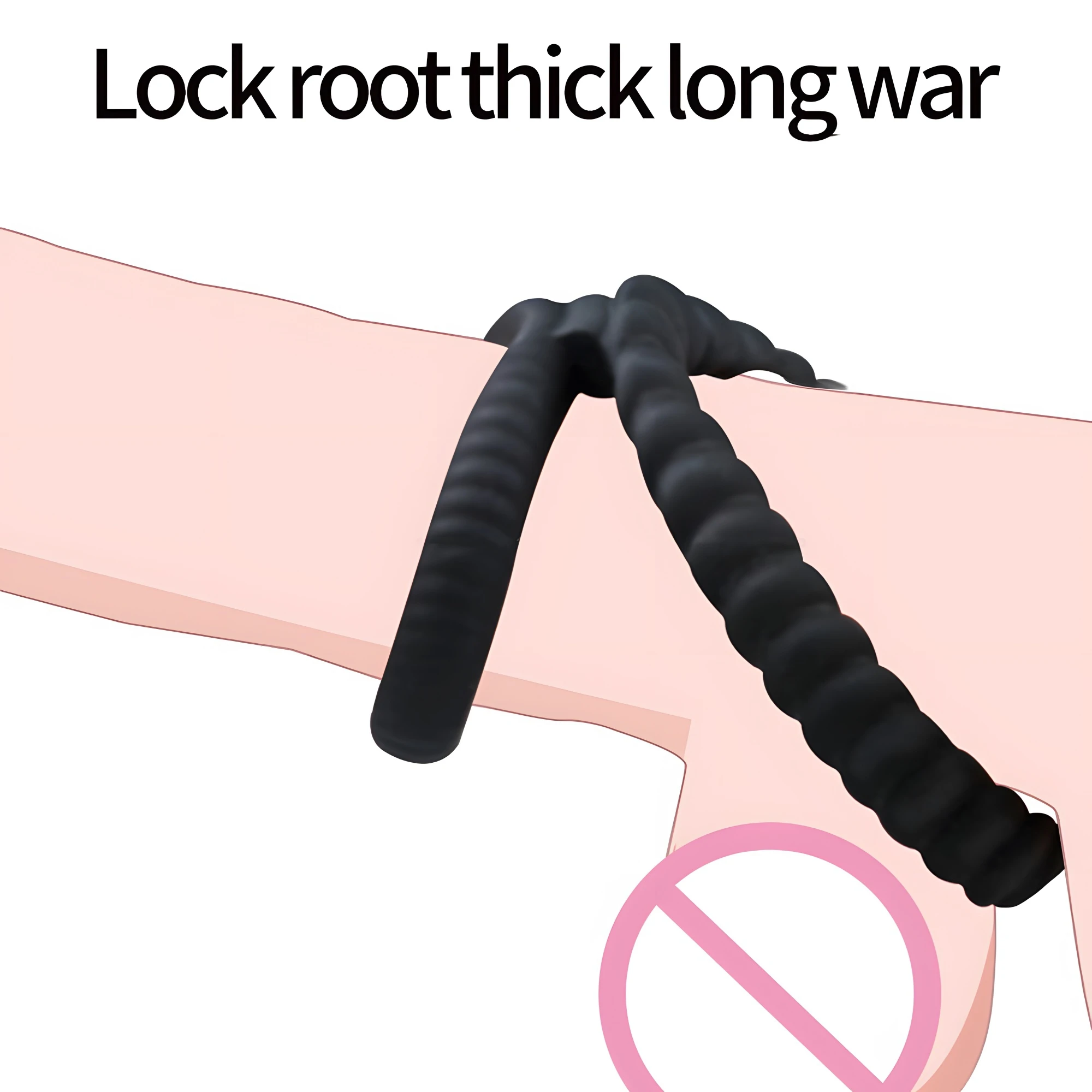 Рисунок 5 - Двойное быстрое кольцо для растяжки