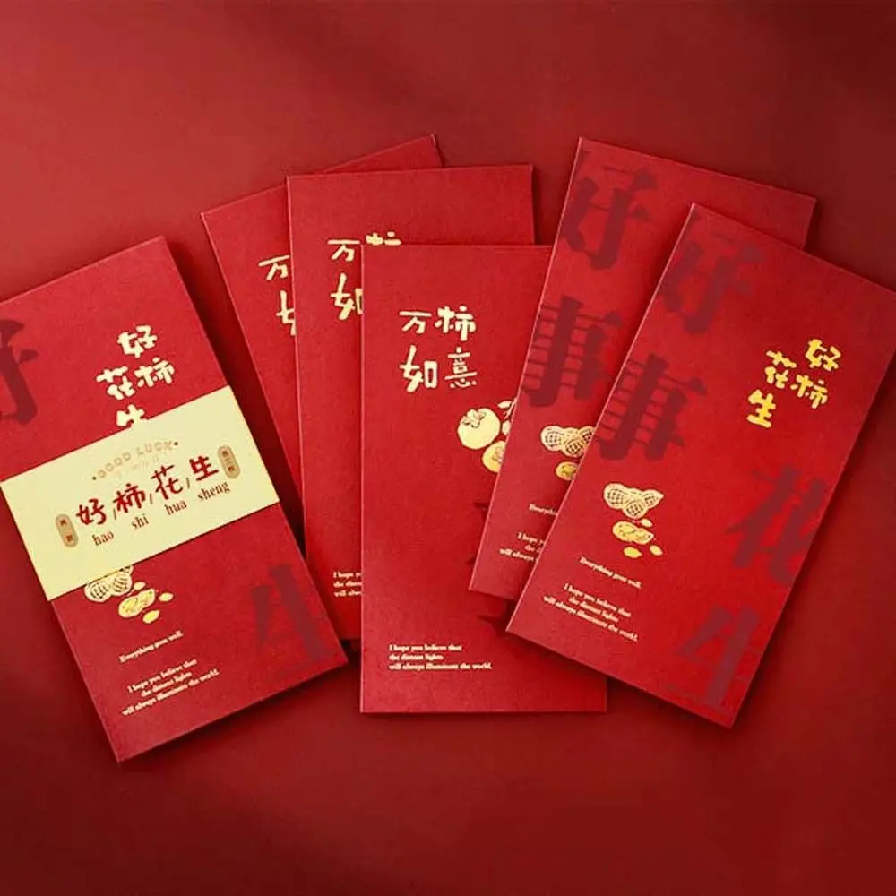 

Envelopes Money Bag DIY Card Packing Chinese Rabbit Year 2023 Red Envelope Red Packets Money Packing Bag Red Envelope