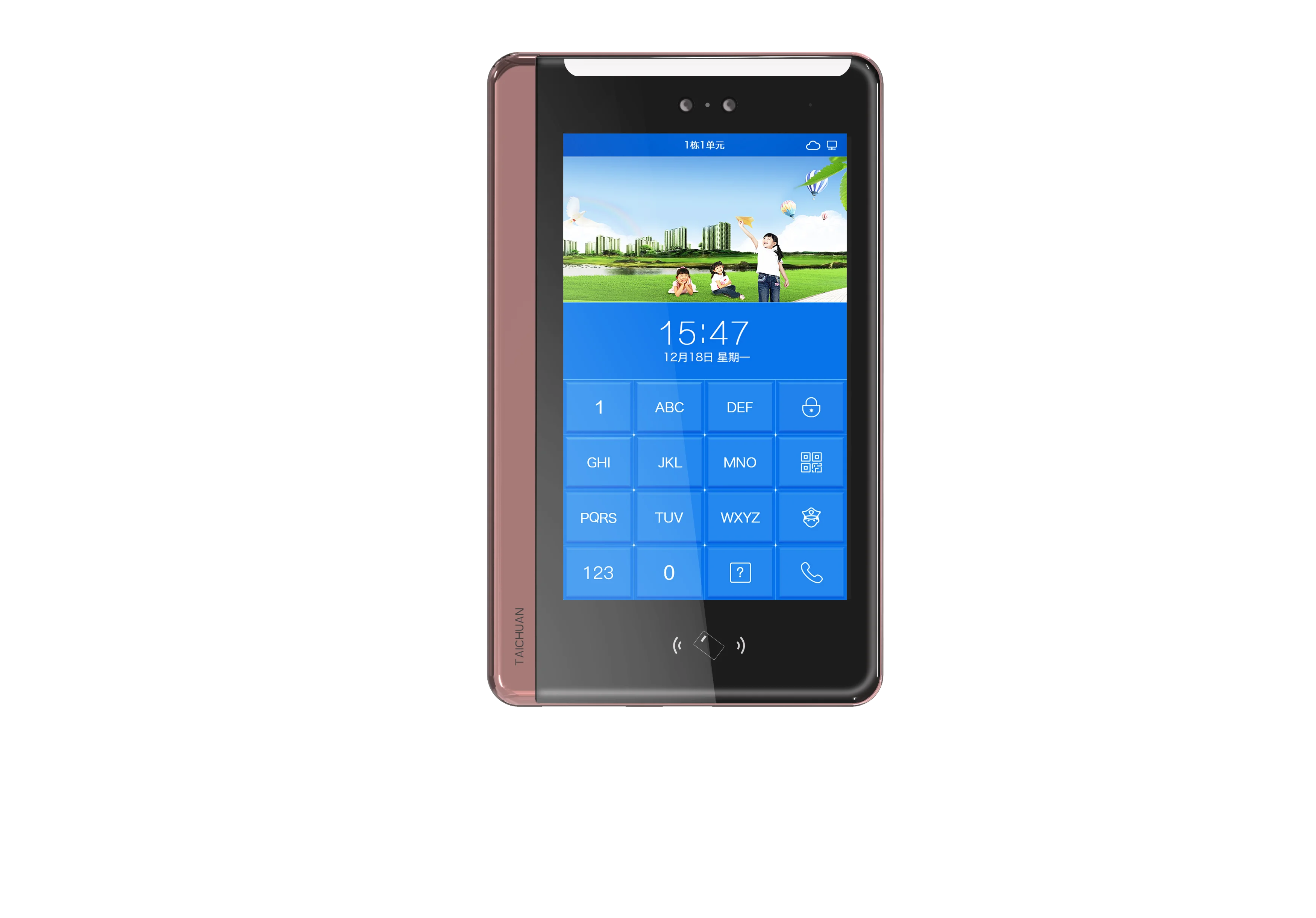 IP-видеодомофонная станция для многоместной резиденции и внутренней связи в