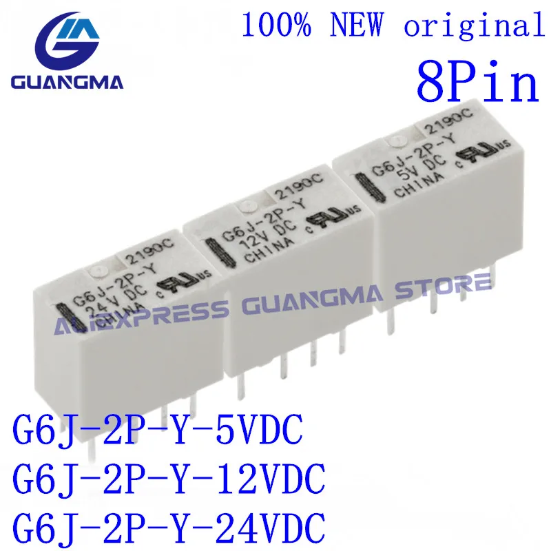 20 шт., реле Φ, 8 контактов G6J 2P Y DC5V 12V 24V 100%, новый оригинальный