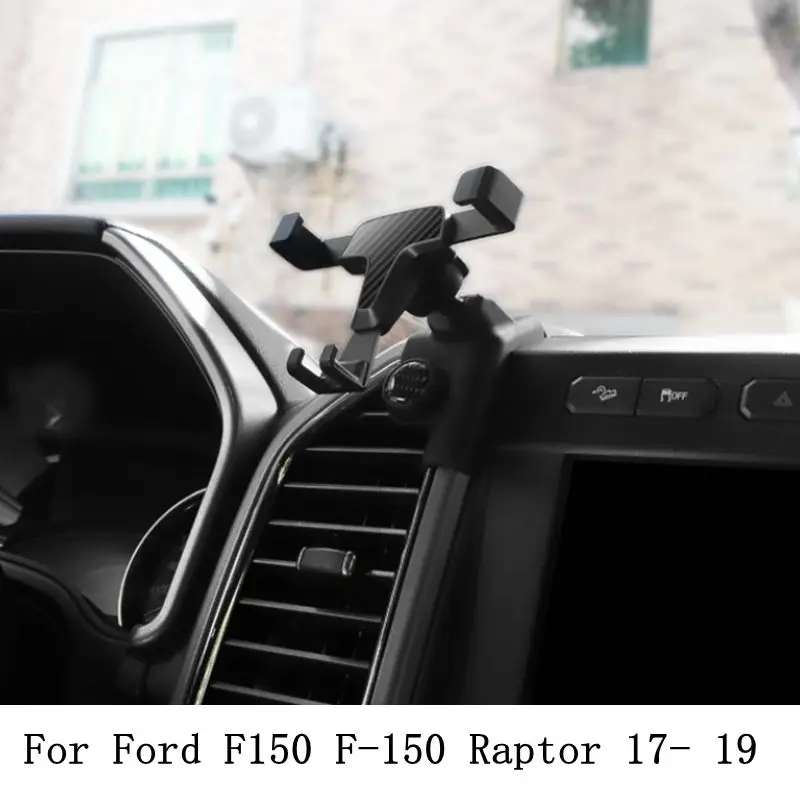 Carbon Look For Ford F150 F-150 Raptor 17- 19 Car Accessories Console Air Vent Cradle Cell Phone Holder Support GPS Stand Mount