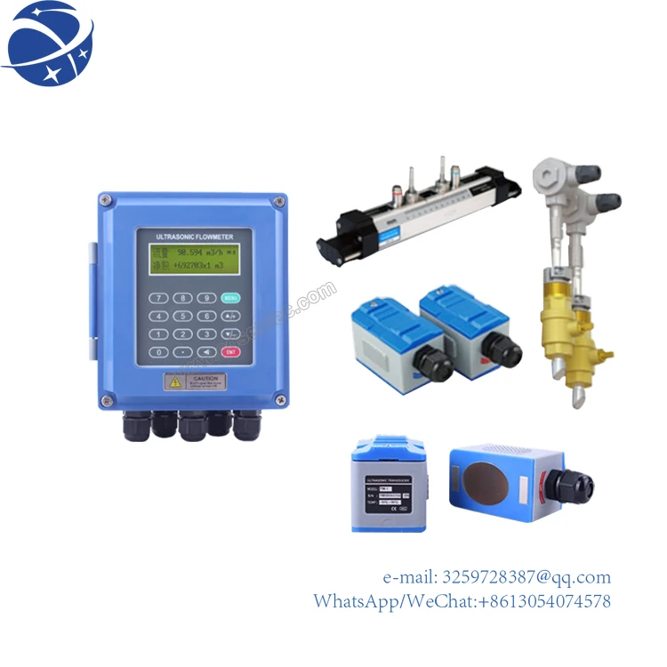 

FMU833 Long Range Current Clamp Sensor Waterproof Ultrasonic Flowmeter