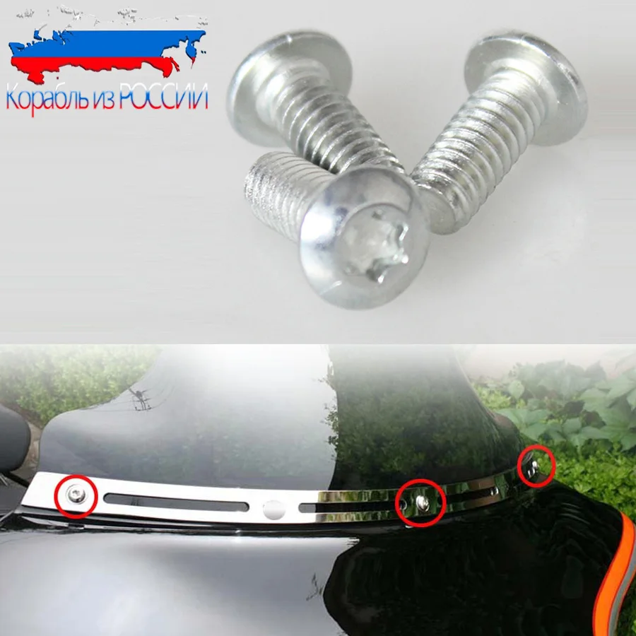 

Ветровой отражатель для мотоцикла, аксессуары для ветрового стекла с креплением на лобовое стекло для Harley Electra Glide Touring 1996- 2013