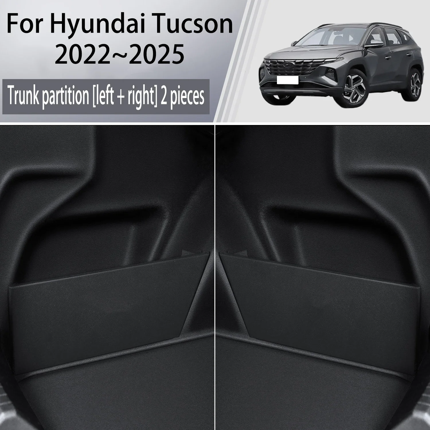 

Для Hyundai Tucson NX4 2021 ~ 2024 2022 2023 обновленная перегородка для хранения багажника, многофункциональный ящик для хранения, аксессуары для салона автомобиля