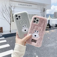 cartoon embroidered plush fur soft dog phone case for iphone 13 pro case 11 12 pro max x xs max xr 5s se 3 6 7 8 plus back cover
