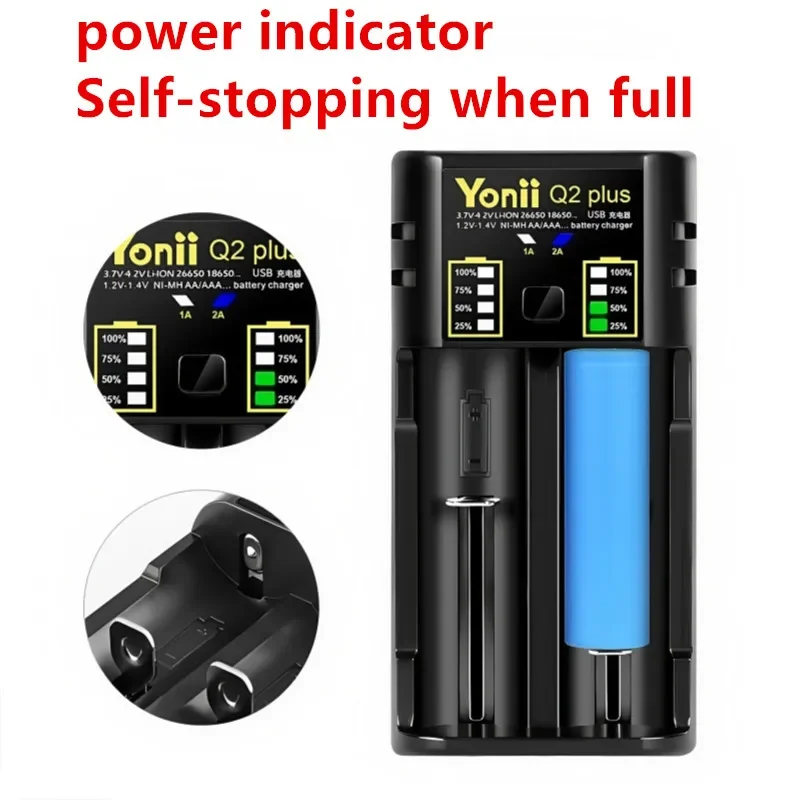 Аккумулятор 18650 GA 2200 мАч с плоским верхом 3 7-4 2 В интеллектуальное зарядное