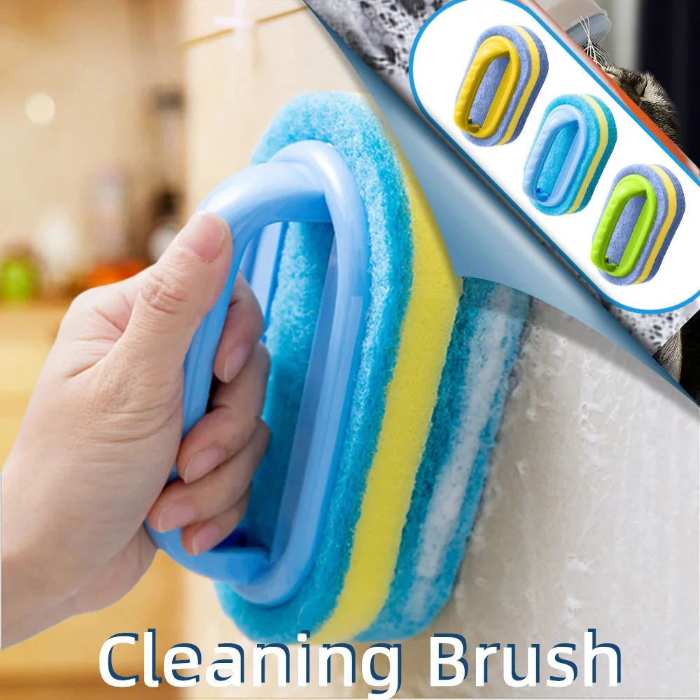 

Утолщенная щетка для удаления пятен, кухонная ручка для ванной комнаты, чистящие бытовые инструменты, губка для чистки плитки