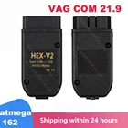 Сканер VAG V21.9 VAG Tool VAG KKL V20.12 VAG COM Кабель OBD2 Диагностический кабель ATMEGA162 + 16V8 + FT232RQ OBD2 сканер HEX V2 VAGCOM