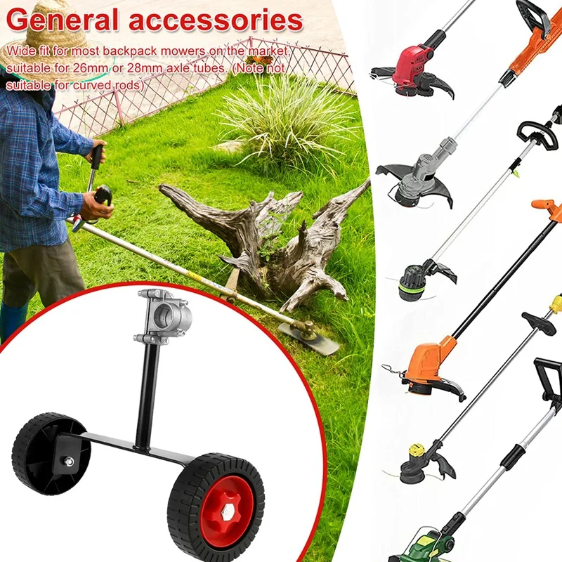 1 шт. опорное колесо для газонокосилки рюкзак прополка ручная опорная рама