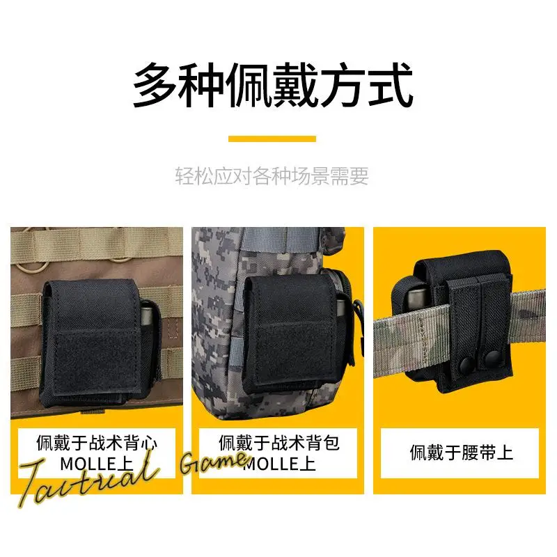 Сумка для аксессуаров сигарет Wosport функциональный футляр хранения портсигар