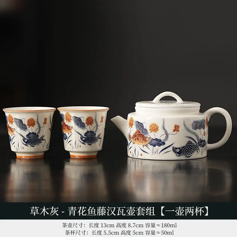 

Попел с растениями, синяя и белая лоза, рыба, один горшок и две чашки, бытовой высококачественный керамический чайник, чайный сервиз для путешествий на открытом воздухе, кунг-фу