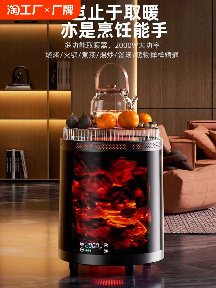 yyhcStovesFireplacesFireplacesДеревянный боковой обогреватель Многофункциональный бытовой