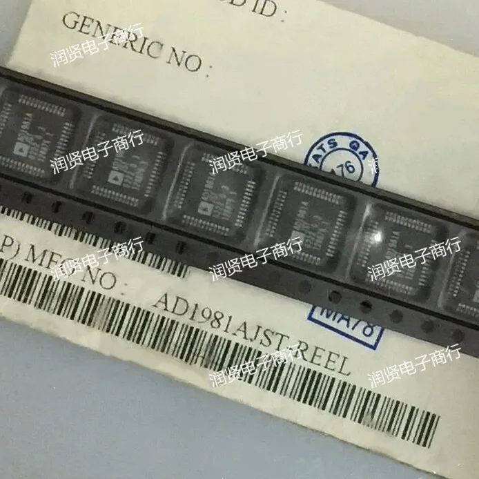 1PCS AD1981AJST-REEL AD1981AJST QFP Brand new original