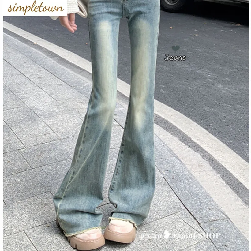 2023 New Retro Blue Women's Flare Jeans Design Temperament High Waist Loose Wide Leg Pants Floor Dragging Pants