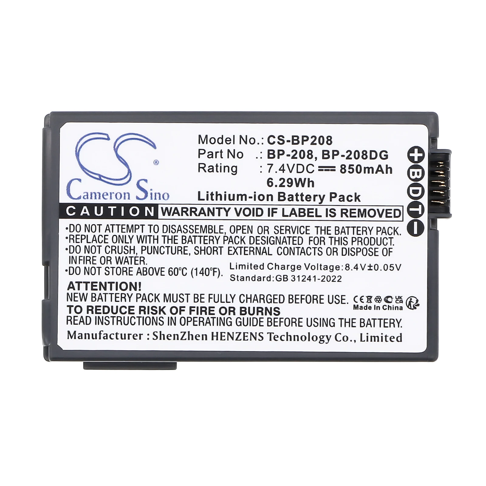 Аккумулятор 850 мАч BP-208 для Canon DC10, DC100, DC20, DC201, DC21, DC210, DC22, DC220, DC230, DC40, DC50, DC51, DC95 (art.: 3920d7fecee27) - 3920d7fecee27