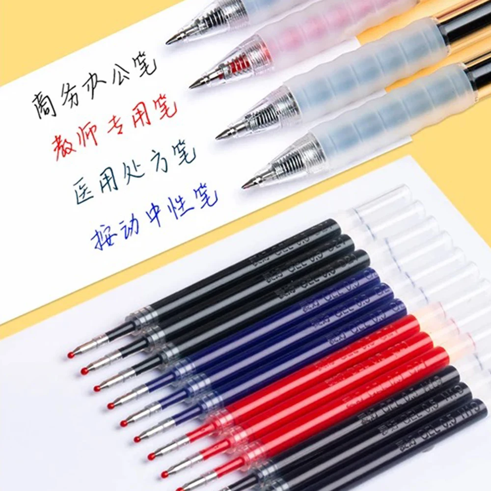 Гелевая ручка AIHAO 0 5 мм GP270 12 шт.