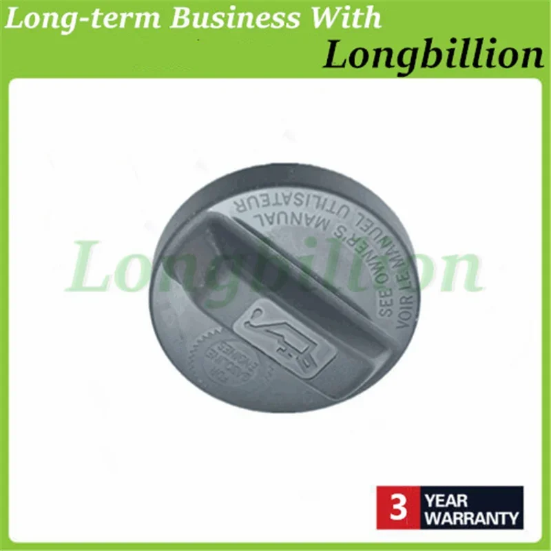 Новая крышка для наполнителя масла двигателя 15610-P5G-000 Honda CRV Acura Accord 1998-2007 15610P5G000