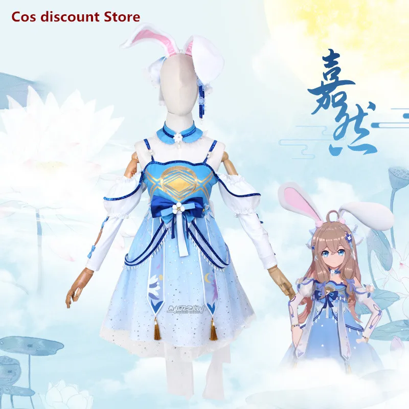 

Женский костюм для ролевых игр Дианы, аниме