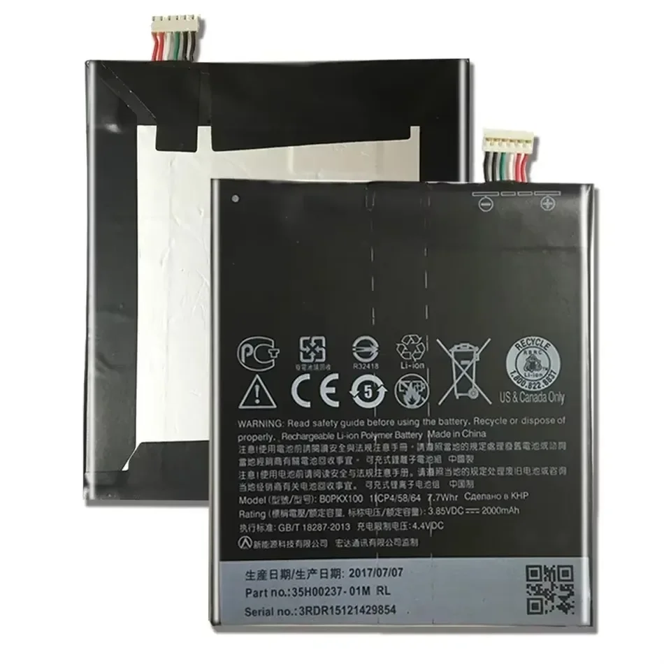 Телефон для HTC Desire Dual SIM 728 LTE 728G 626 D626W D626T 626G 626S D262D A32 Сменный аккумулятор BOPJX100 2800 мАч