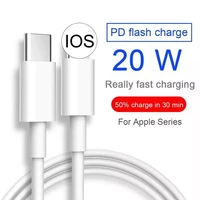 20w fast charging data sync cord pd usb c cable for ios charger for iphone 11 12 pro max mini mobile phone cables data line wire