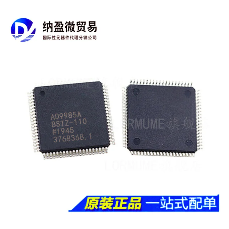 

free shippingAD9985A AD9985ABST-110 AD9985ABSTZ-110 LQFP-80 10pcs