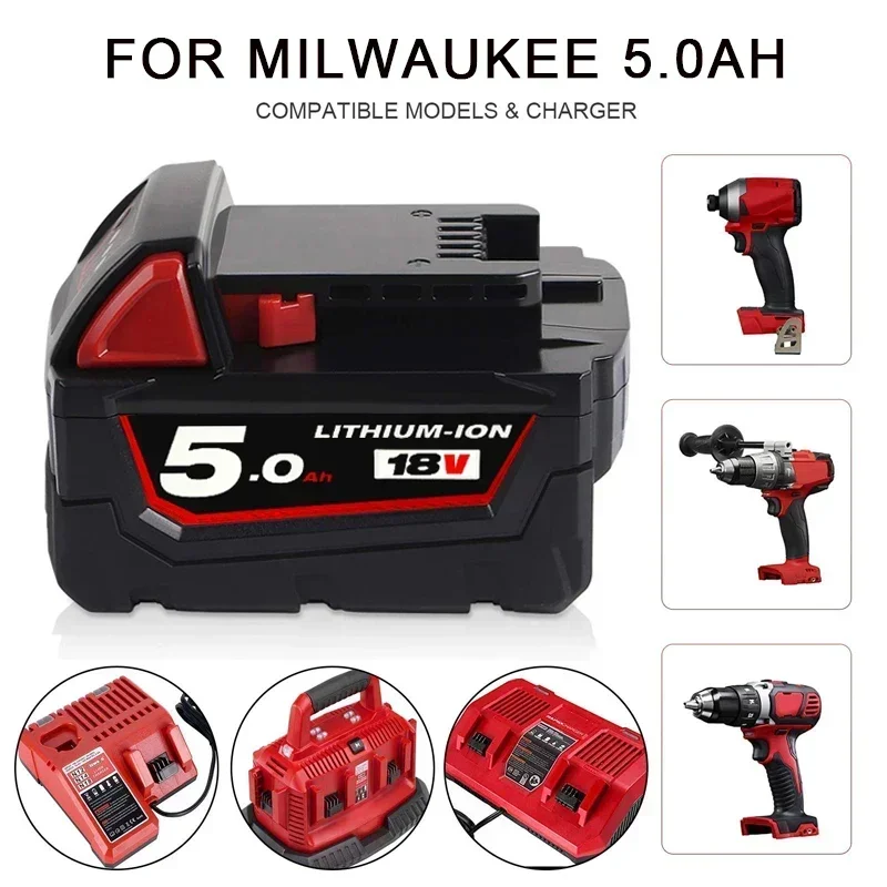 Аккумуляторные батареи для Milwaukee M18B5 XC