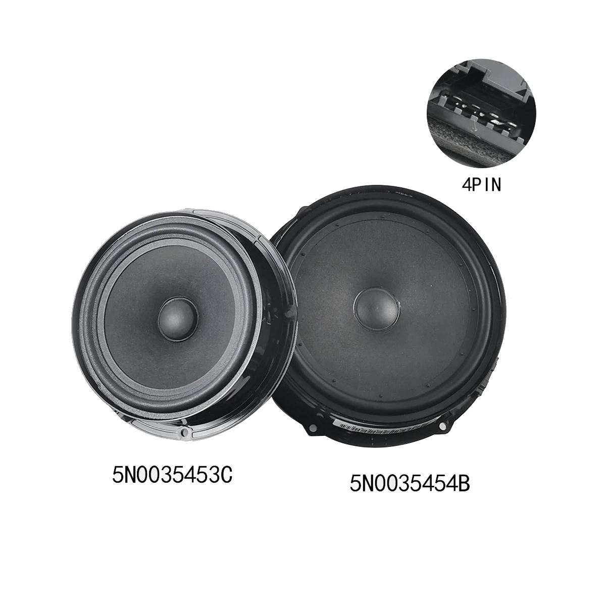 Автомобильный Дверной динамик низкая яркость громкоговоритель музыкальный