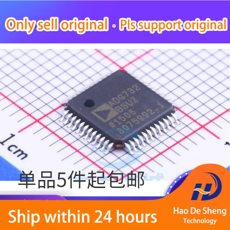 

10 шт./лот Φ adg732bвыз новая Оригинальная фотография