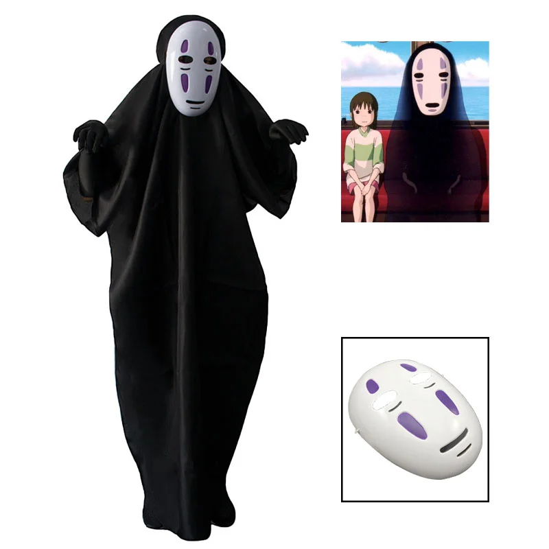 Мужской костюм для косплея без лица с аниме Унесенные призраками маской и