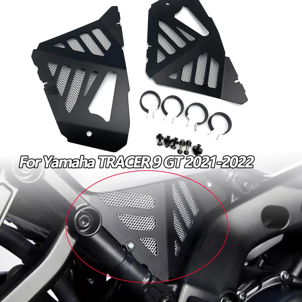 

The new motorcycle Body guards Frame side guards For Yamaha TRACER 9 GT 2021 TRACER9/GT 2021-2022