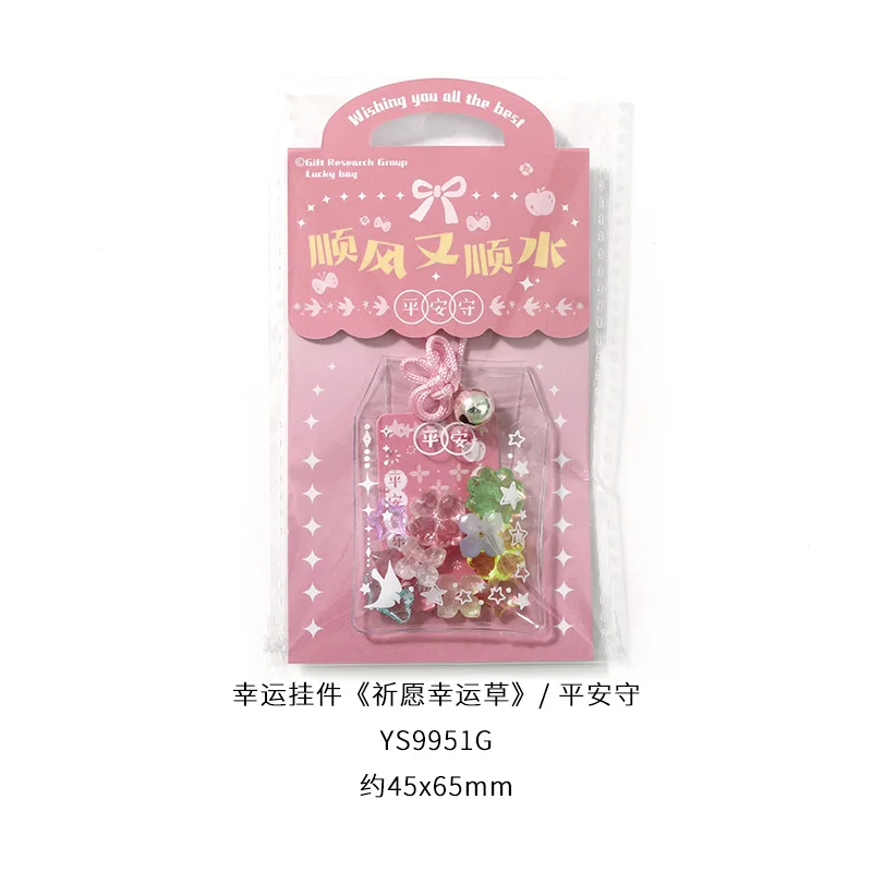 

Шнурок для бейджа с клевером