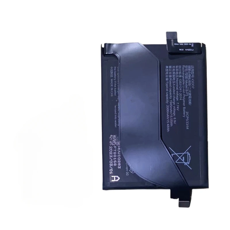 Фото Аккумулятор B-P3 2000 мАч для телефонов Vivo IQOO 7, IQOO7 Legend V2049A, I2009 (сменные батареи) №4