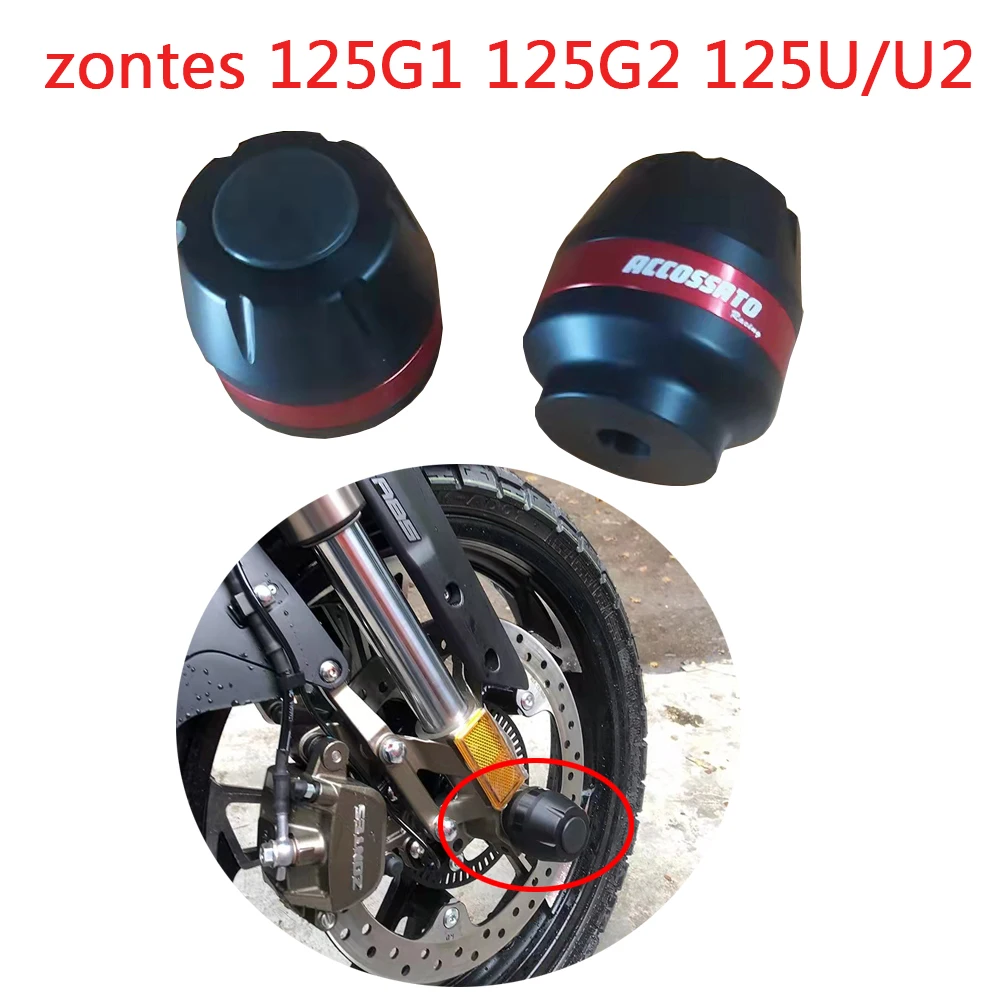 

Anti-fall Cup Front Fork Cup Modification Personality Front Shock Absorber Anti-collision Cup FOR ZONTES 125G1/G2 125U/U2