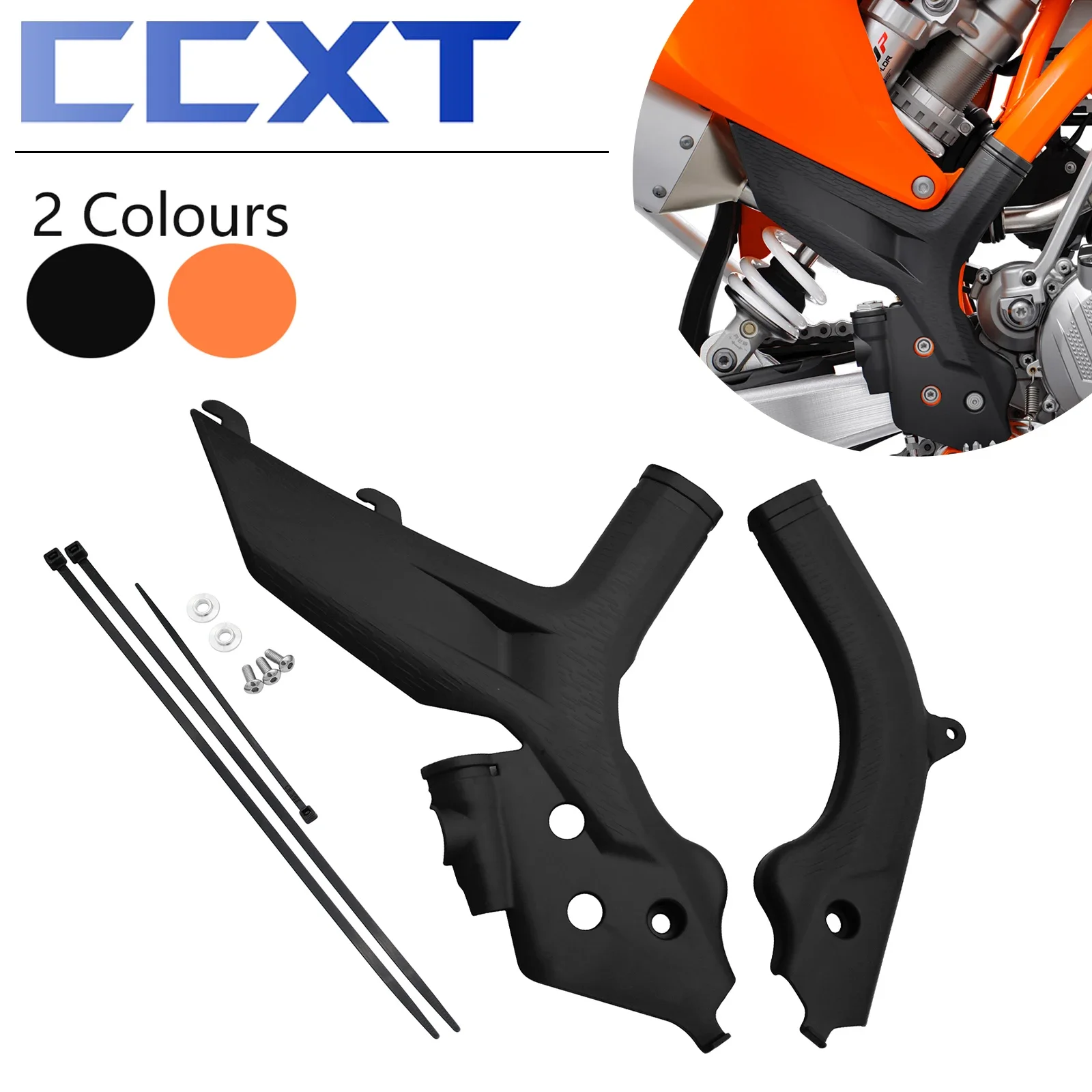 Крышка рамы для мотокросса защита корпуса KTM SX SXF XC EXC EXCF XCW XCFW XCF 125-350 450 500 400 2019-2022
