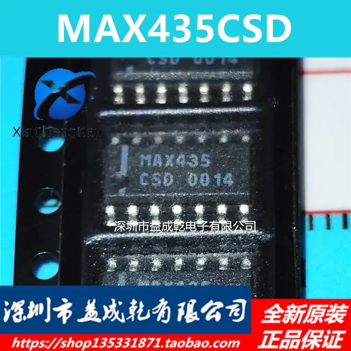 

20 шт. Оригинальный Новый MAX435CSD MAX435 SOP14 чип операционного усилителя
