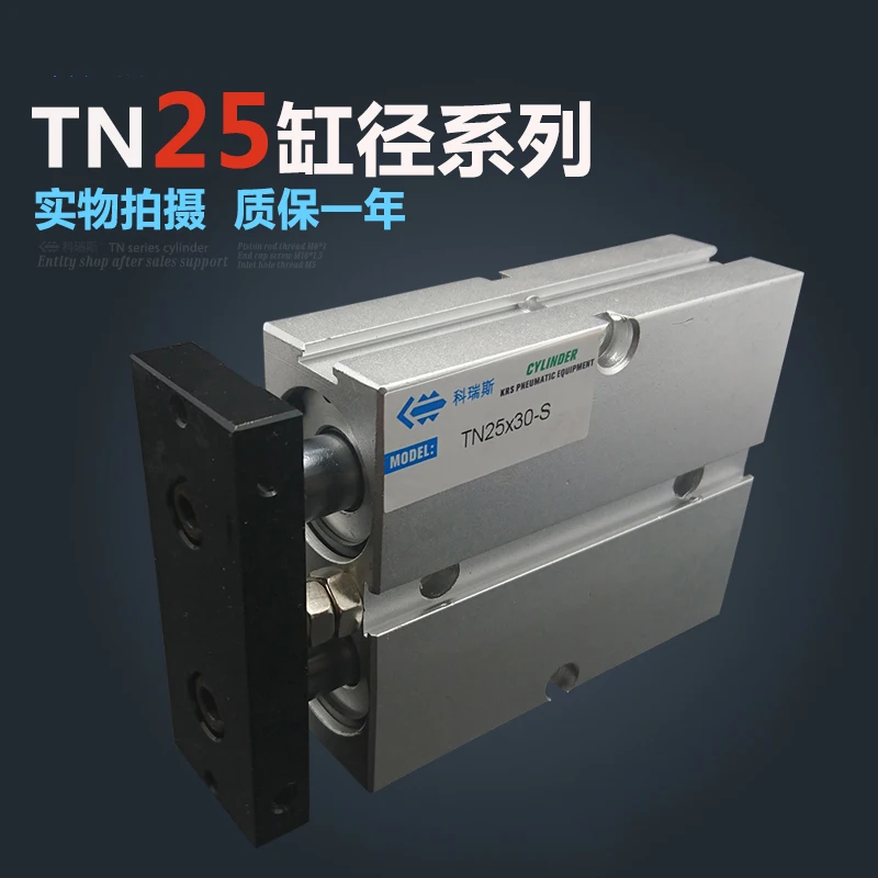 

TN25*40 Free shipping 25mm Bore 40mm Stroke Compact Air Cylinders TN25X40-S Dual Action Air Pneumatic Cylinder