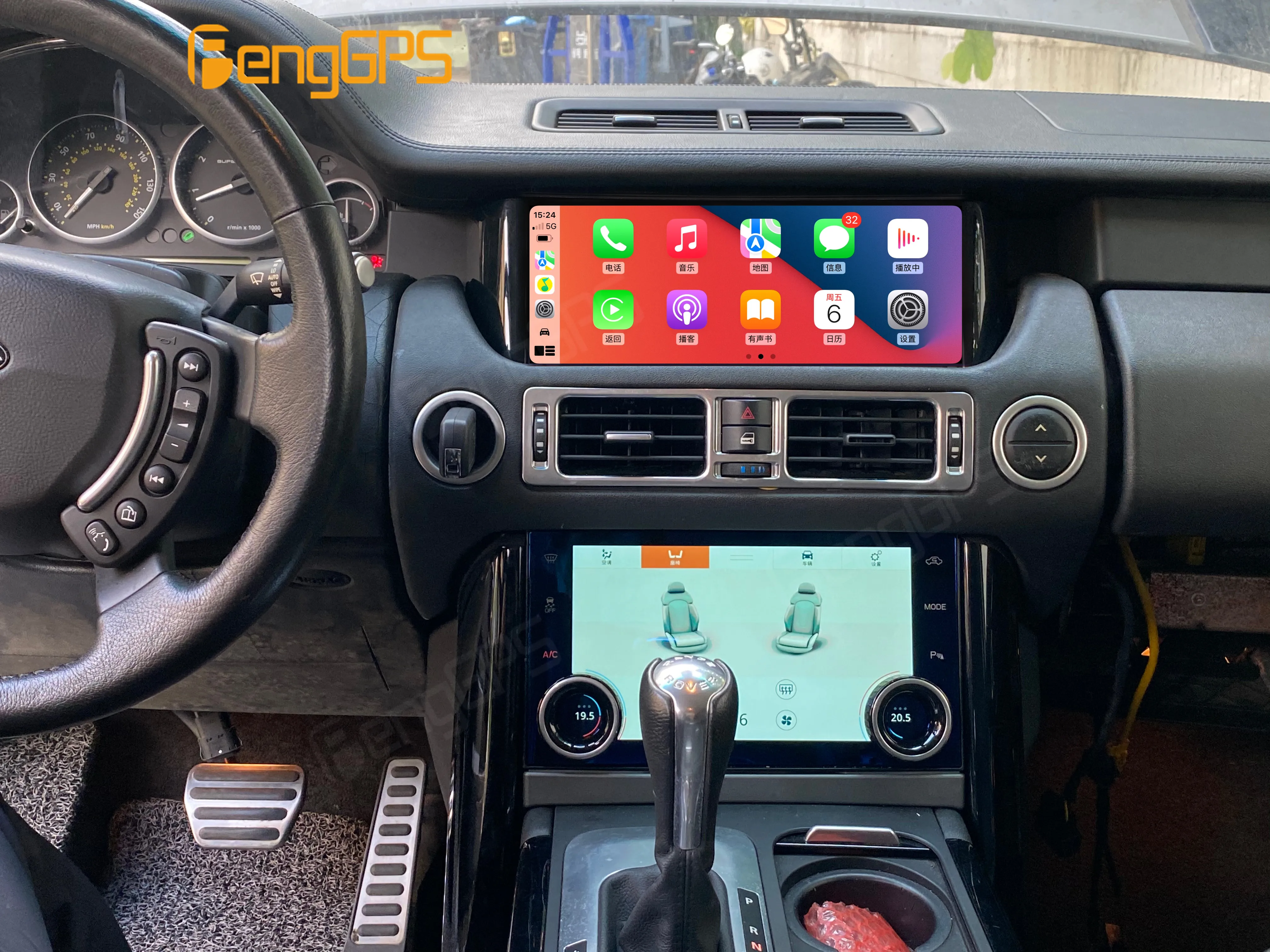 ЖК-панель кондиционера переменного тока для Land Rover Range V8 L322 2002-2012 Кондиционер Climate