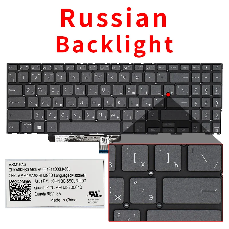 Фото Русская/британская/немецкая/французская клавиатура для ноутбука ASUS ZenBook Flip 15 UX564 UX564E UX564EH UX564EI UX564PH UX564FA UX564FD №4