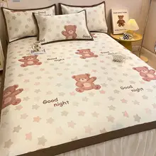 Ins Summer Bedspread Ice Rattan Cool Air Conditioning Double Bed Sheet Washable  Mattress Pad  Mat  2 Pillowcases Queen Lion