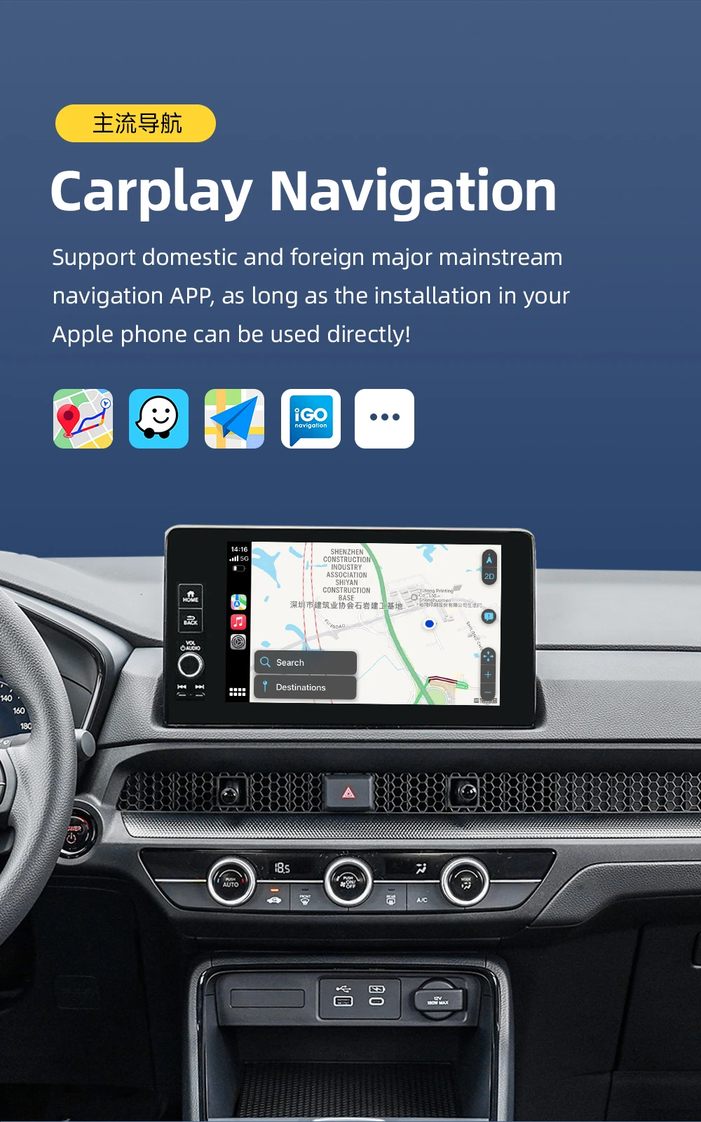 Carplay Ai Box Android Auto Беспроводной адаптер Smart Автомобильный OEM проводной к