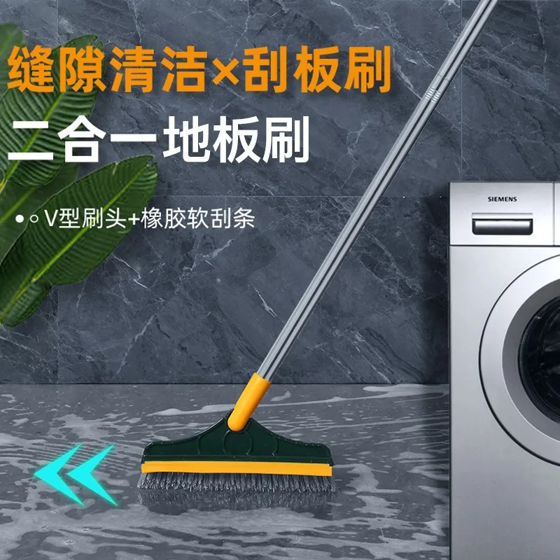 

Щетка для пола унитаза, соскабливание воды, искусственная щетка для туалета, очистка длинной ручкой, очистка керамической плитки, мертвой кукурузы