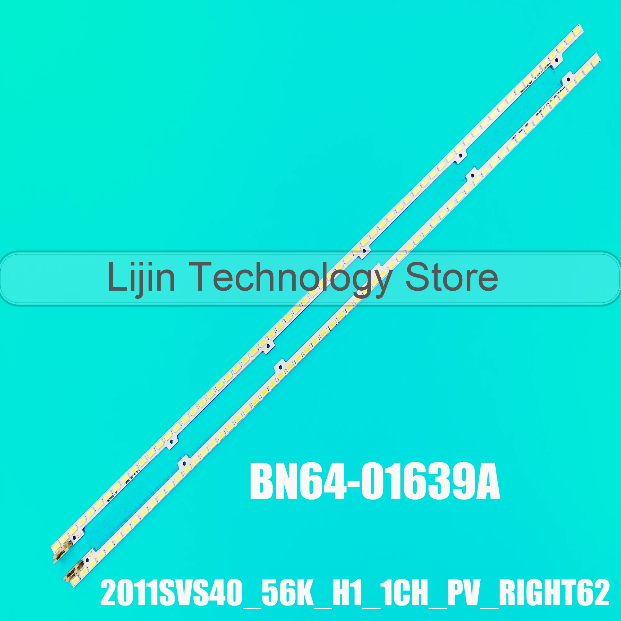 

LED подсветка для телевизора Samsung 439 мм