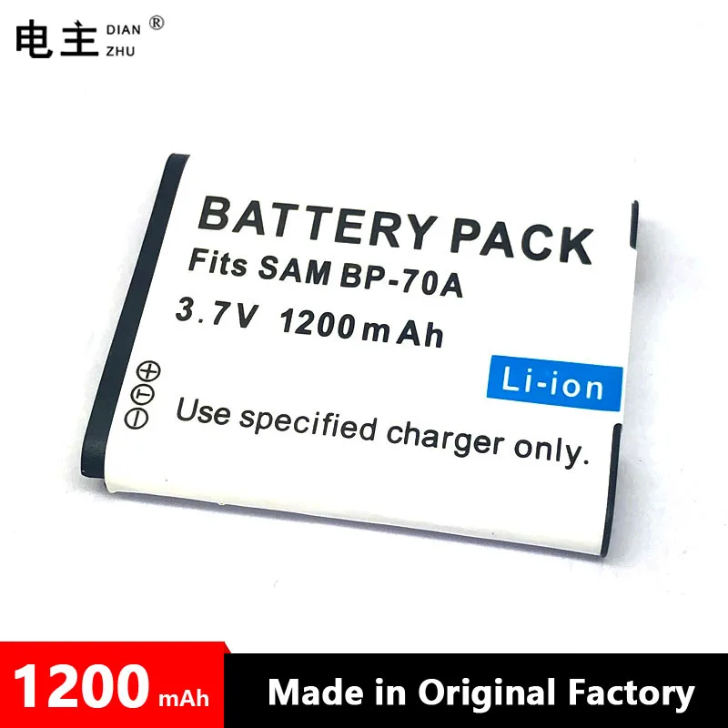 Батарея BP-70A DIAN ZHU для SAMSUNG
