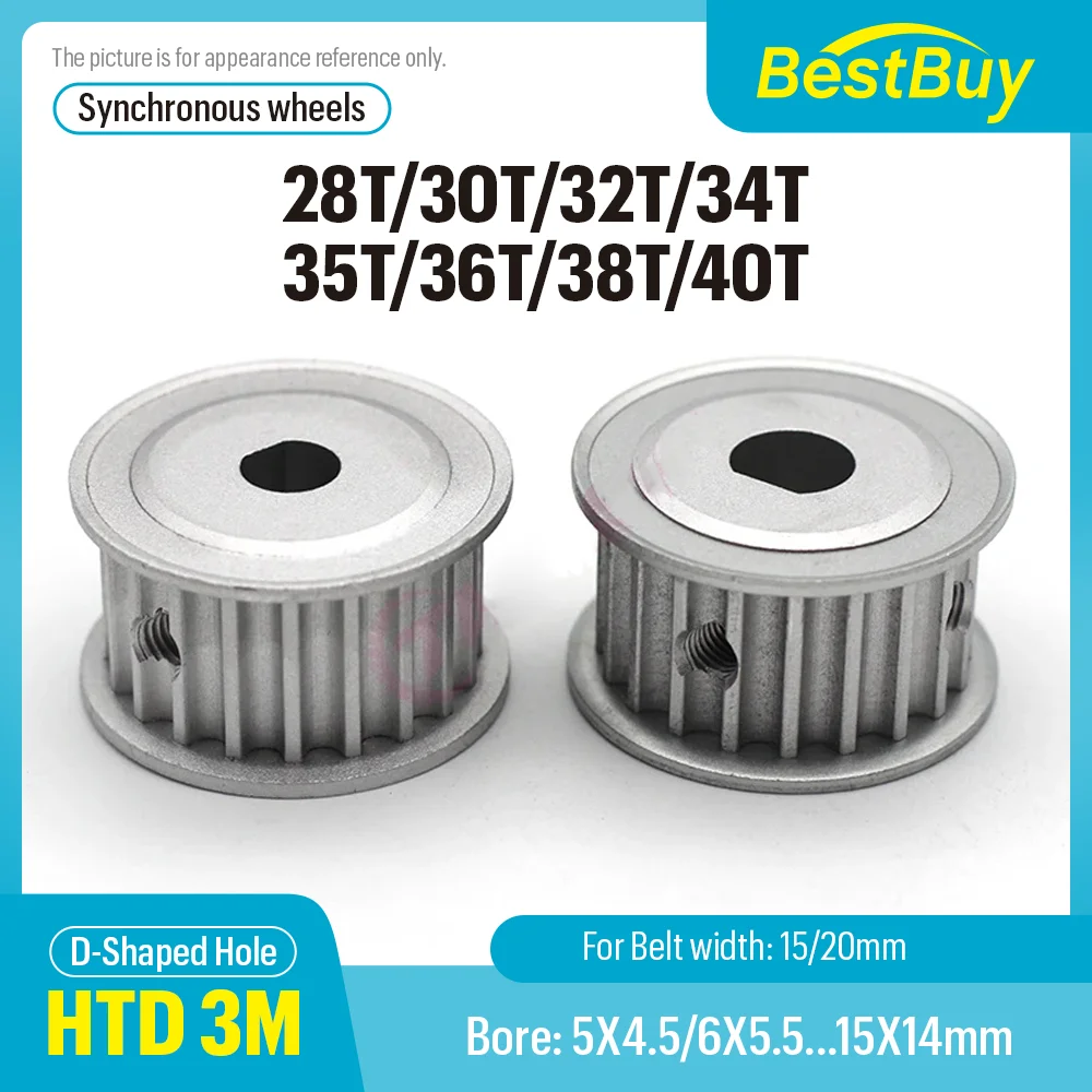 HTD 3M28T/30T/32T/34T/35T/36T/38T/40 Синхронное колесо с D-отверстием 5x4 5/6x5/6x5 5...12X11/14x13/15x14 мм для