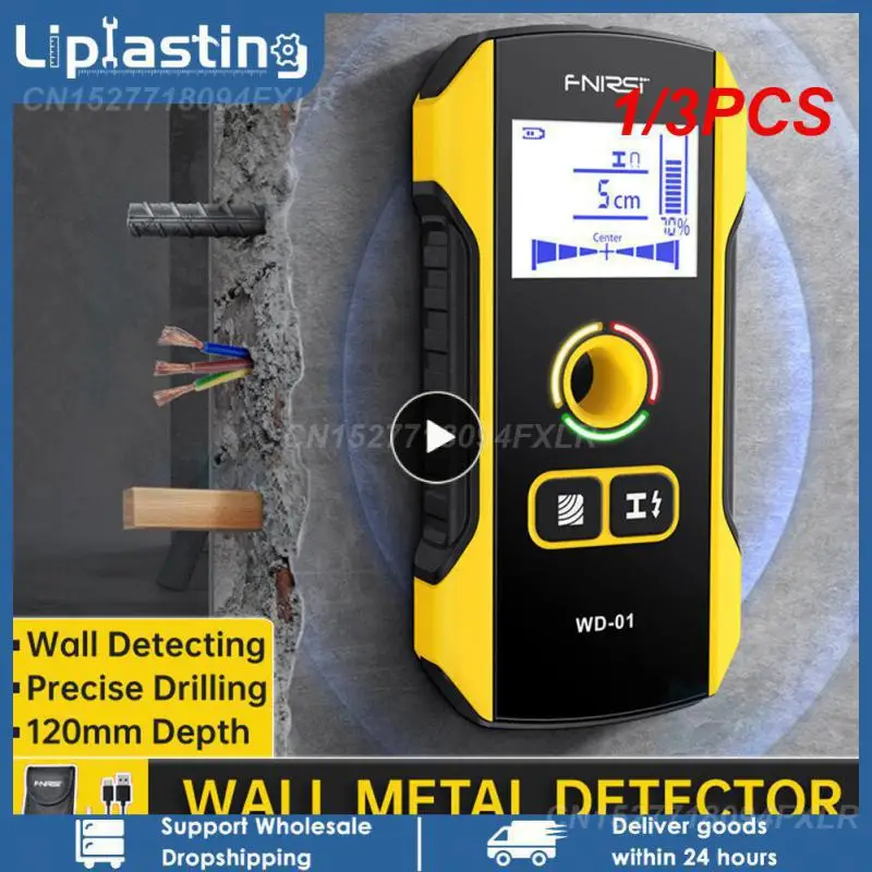 

1/3 шт., настенный сканер для обнаружения металла