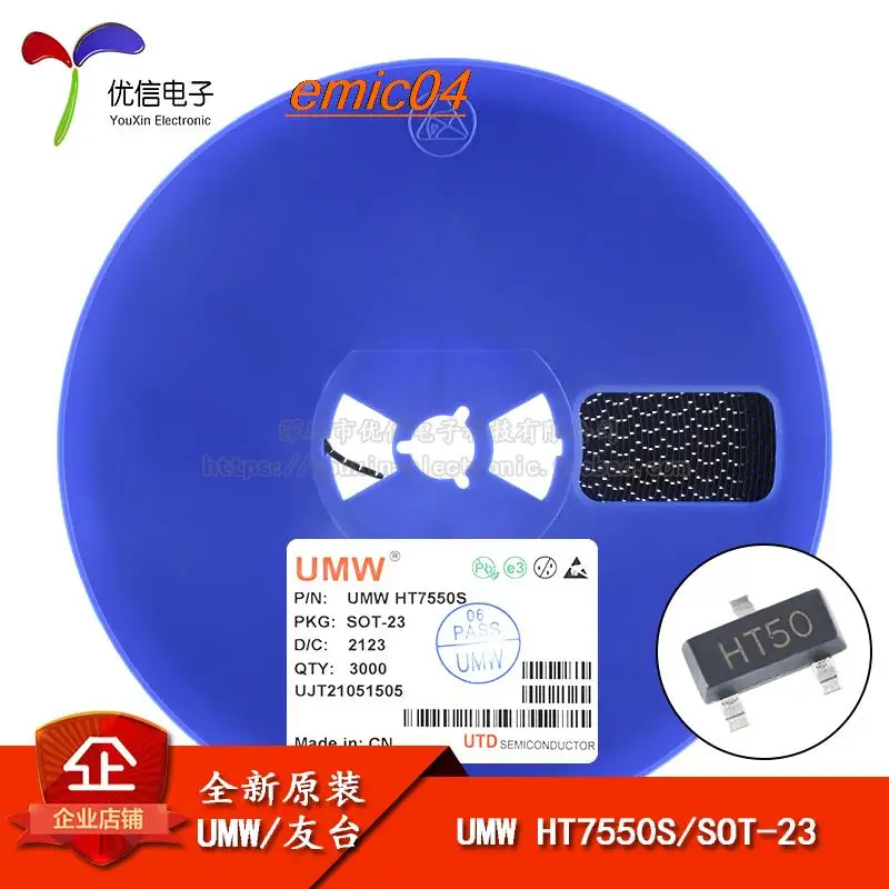 

20 шт., UMW HT7550S SOT-23 100mA LDO