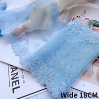 18cm wide luxury tulle foggy blue lace fabric embroidery fringe ribbon handmade diy crafts clothes curtains sewing guipure decor