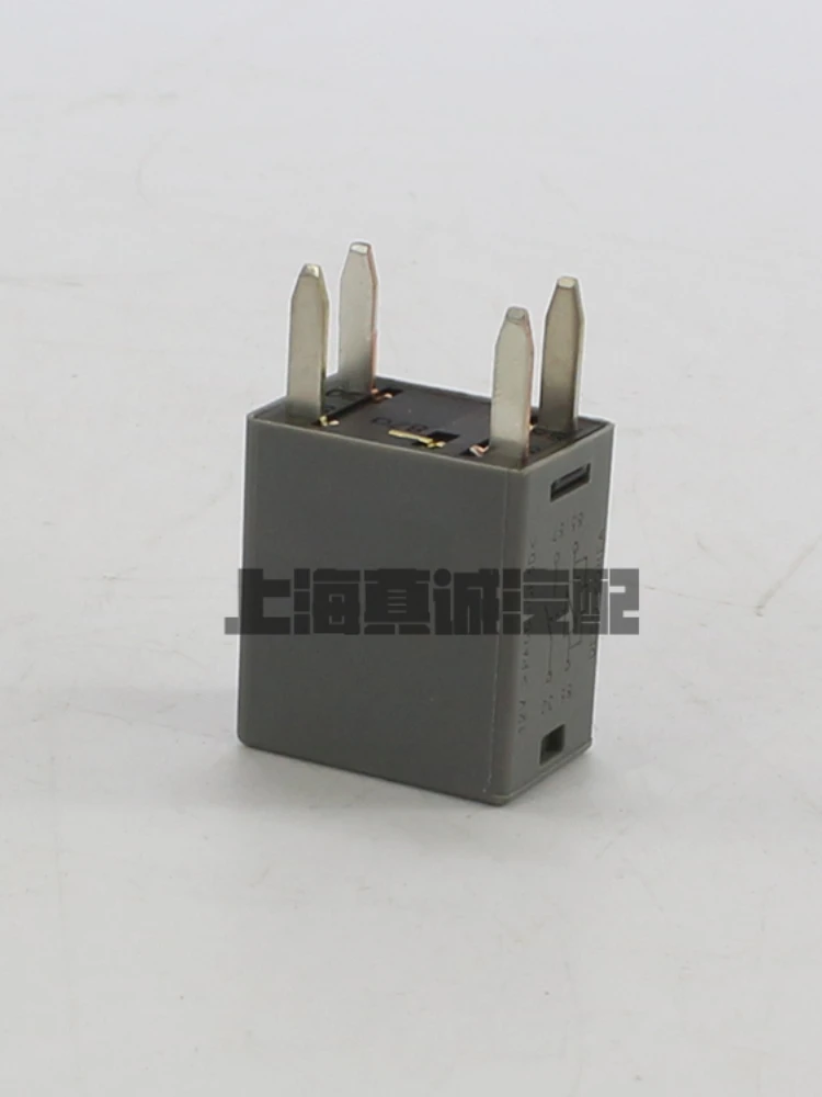 Для Buick New Lacrosse GL8 Chevrolet Malibu Cruze XTS Aveo Trax Starter Relay Fuse 13500114 | Автомобили и мотоциклы