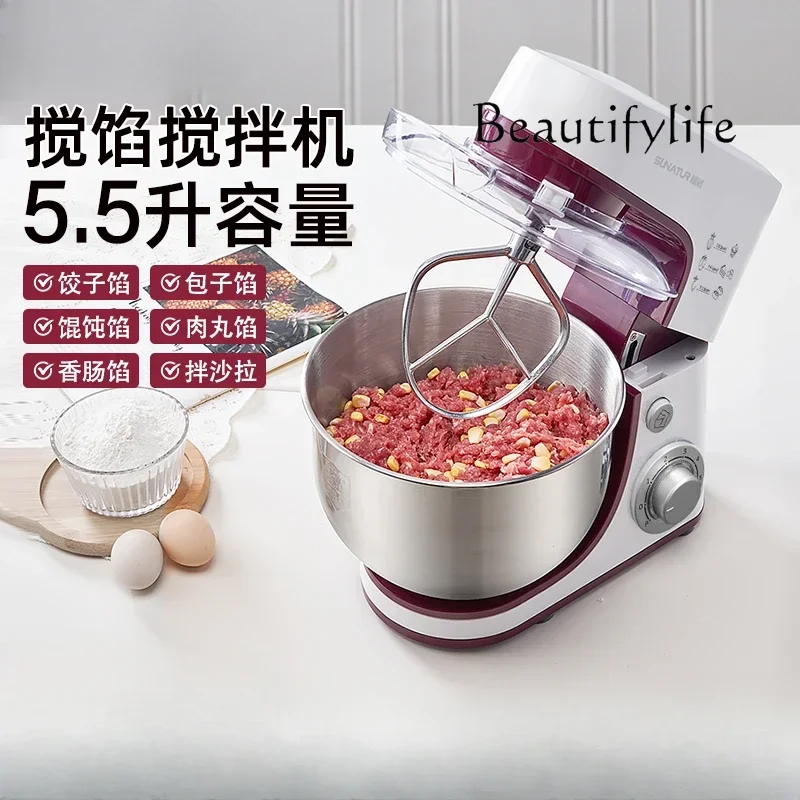 Машина для начинки Коммерческая автоматическая машина смешивания пельменей