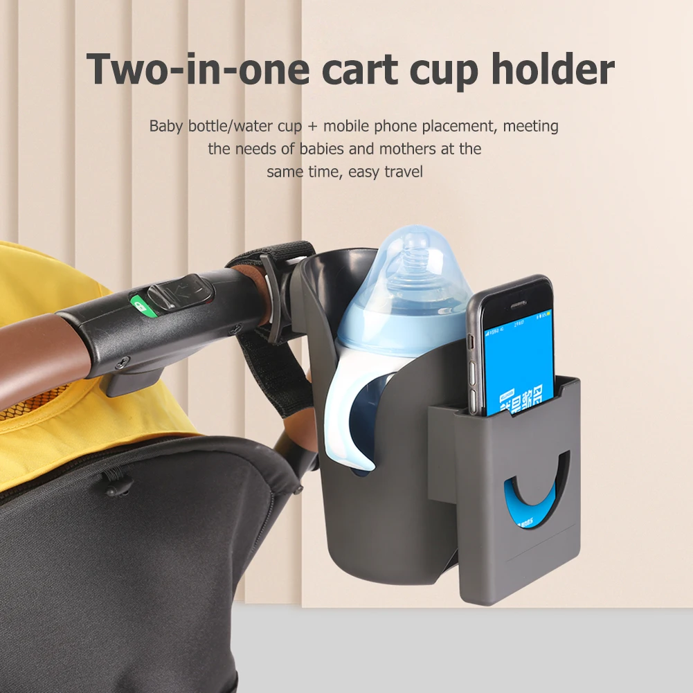 

Wheelchair Universal Cup Holder 2 in 1 Baby Stroller Cup Can Drink Bottle Holders Container Mobile Phone Shelf